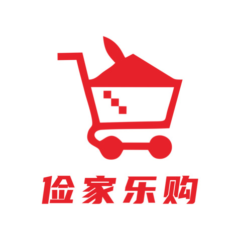 儉家樂購logo設計