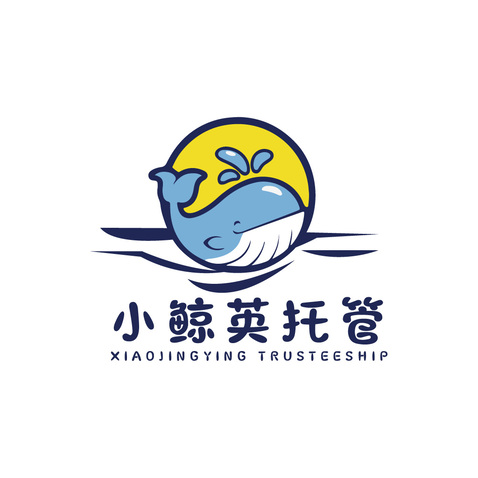 小鲸英托管logo设计