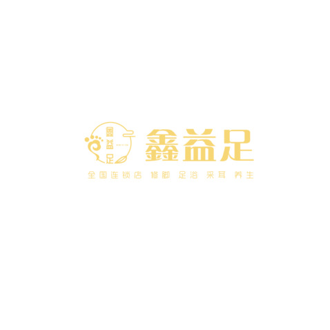 鑫艺logo设计