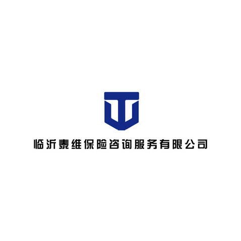 临沂泰维保险咨询服务有限公司logo设计