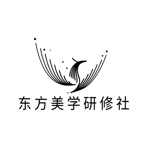 东方美学研修社logo设计