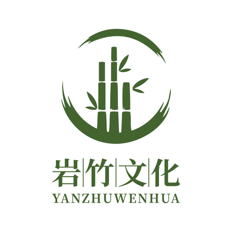 岩竹文化logo设计