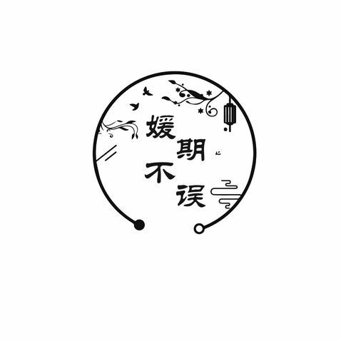 古风头像logo设计