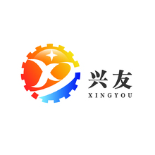 兴友