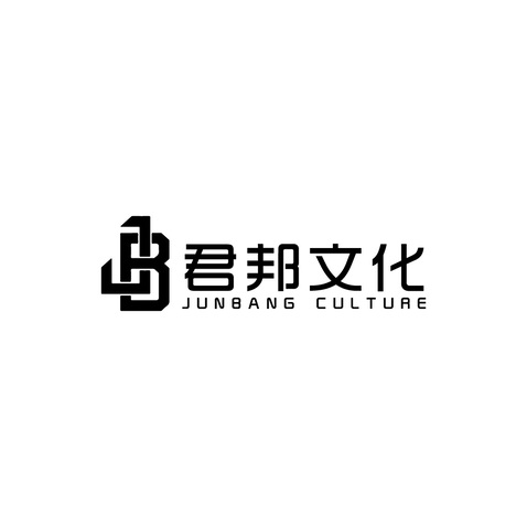 君邦文化logo设计