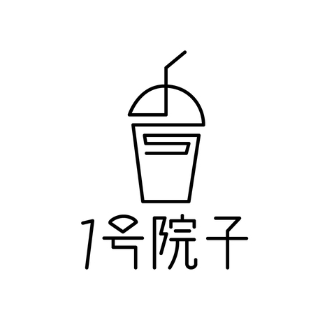 7号院子logo设计