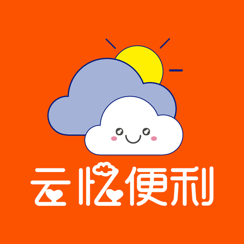 云忆便利logo设计