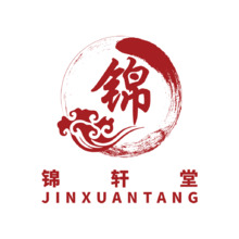锦轩堂