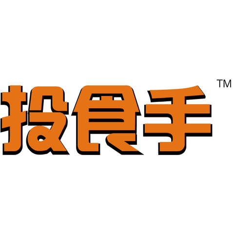 投食手logo设计