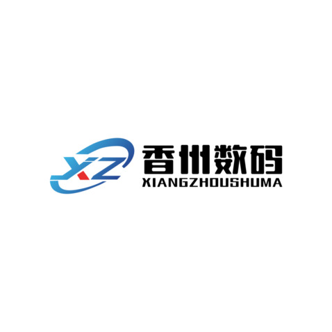 香州数码logo设计