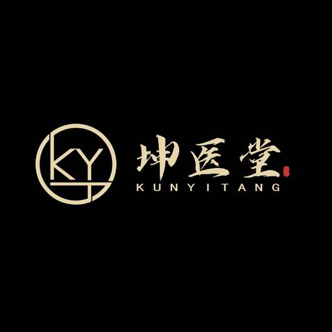 坤医堂logo设计