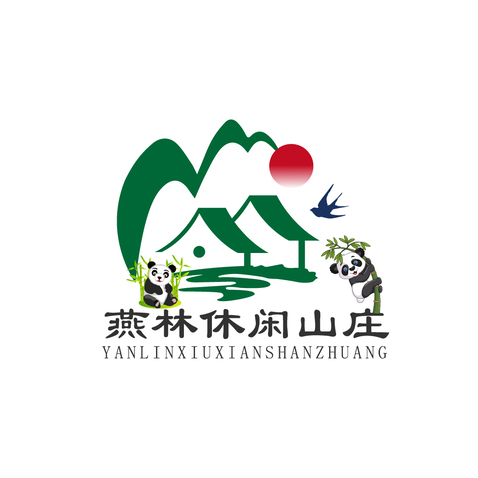 燕林休闲山庄logo设计