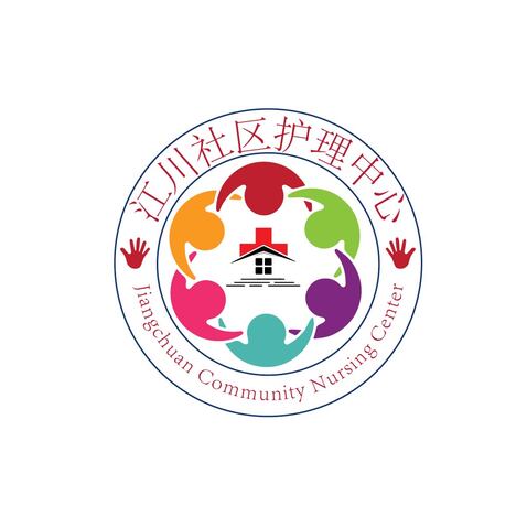 江川社区护理中心logo设计