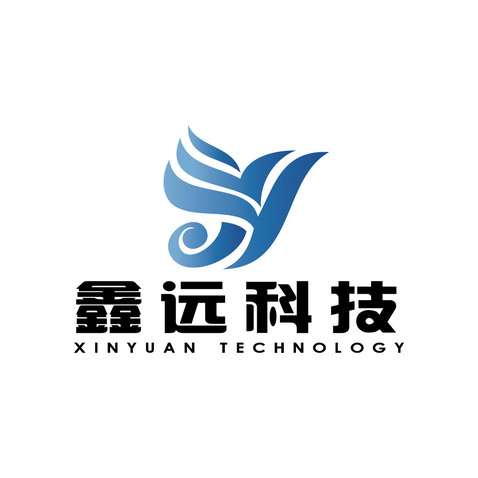 鑫远科技logo设计