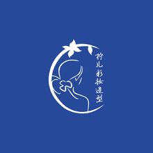 柠儿彩妆造型