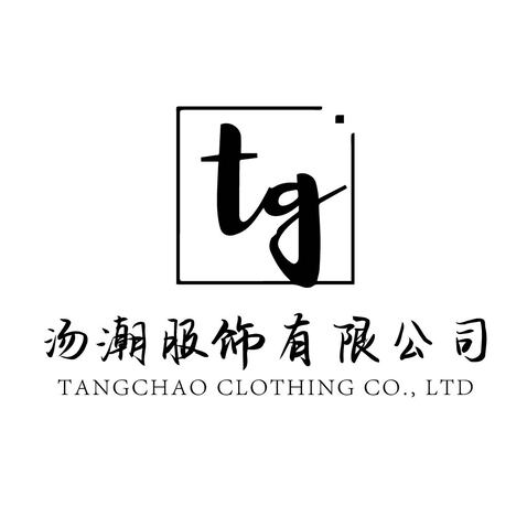 汤潮服饰有限公司logo设计