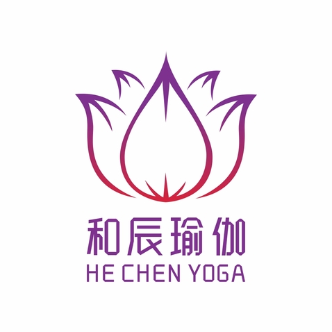 和辰瑜伽logo设计