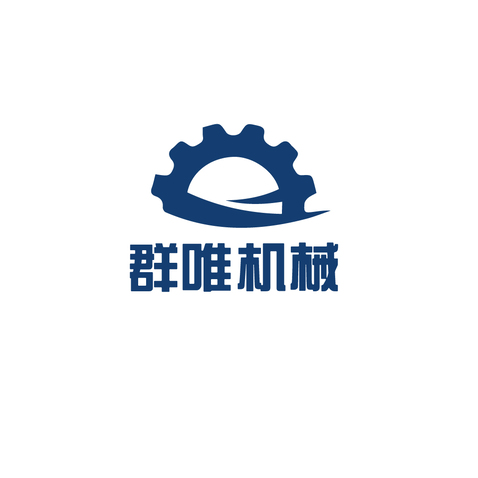 群唯机械logo设计