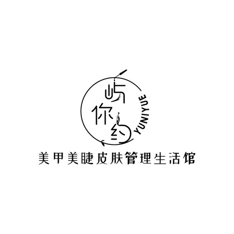 屿你有约logo设计