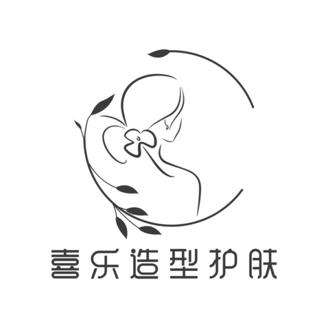 喜乐造型护肤logo设计