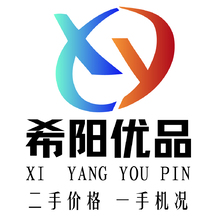 希阳优品