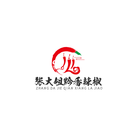 张大姐黔香辣椒logo设计