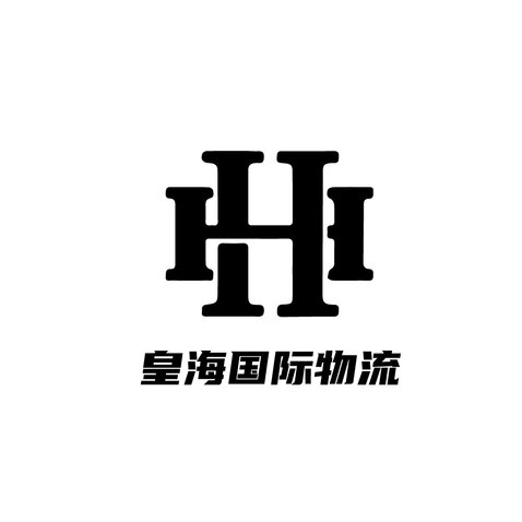 皇海国际logo设计