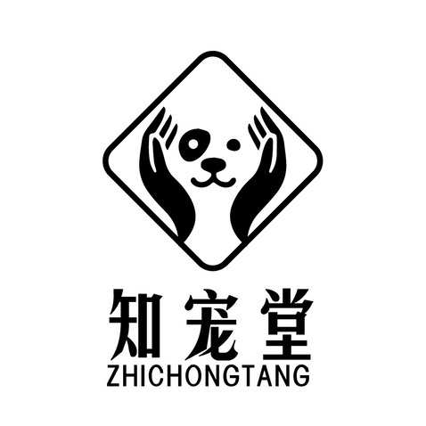 知宠堂logo设计