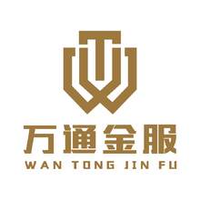 万通金服