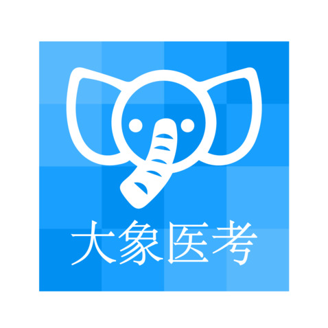 大象医考logo设计