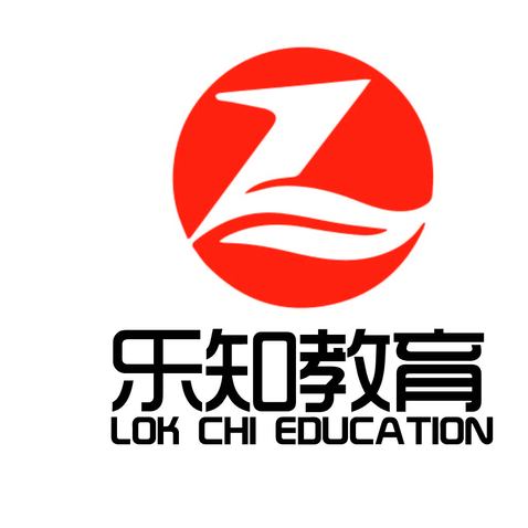 乐知教育logo设计