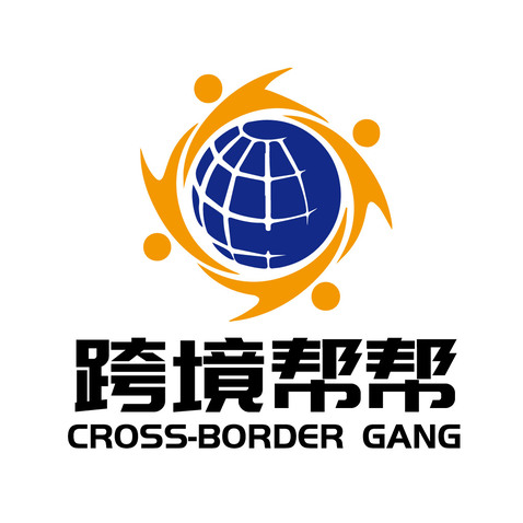 跨境帮帮logo设计