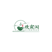 孜宬阁