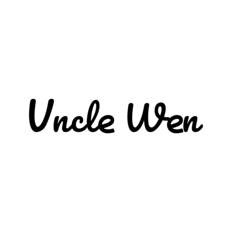 Uncle Wenlogo设计