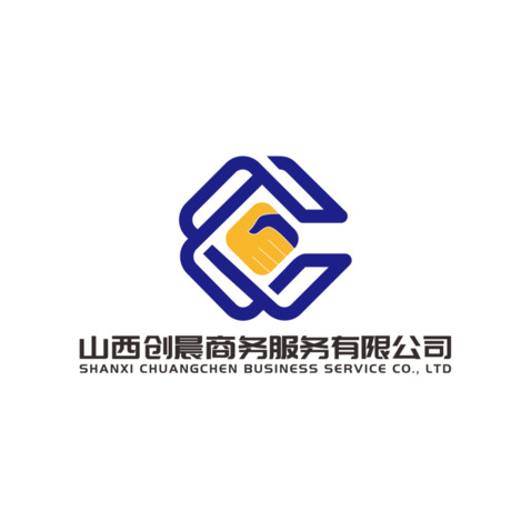 山西创晨商务服务有限公司logo设计