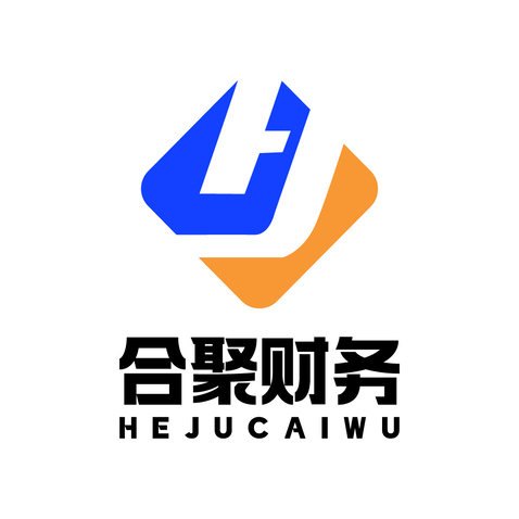 和局财务logo设计