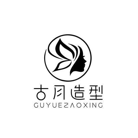 古月造型logo设计