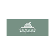 左柠右茶门头