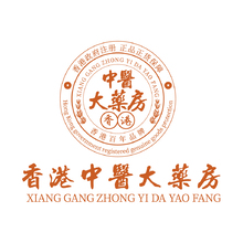 香港中医大药房