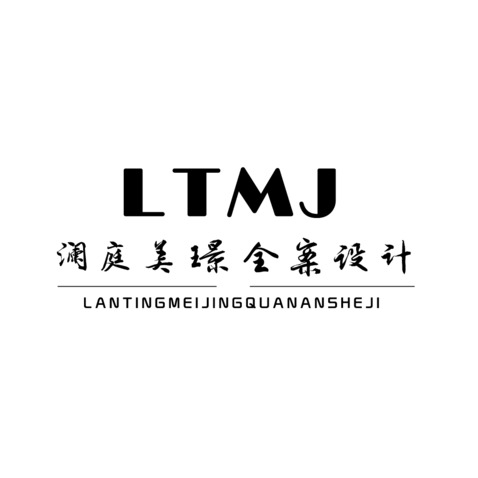 全案设计logo设计