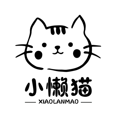 小懒猫logo设计