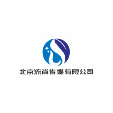 北京流尚传媒有限公司