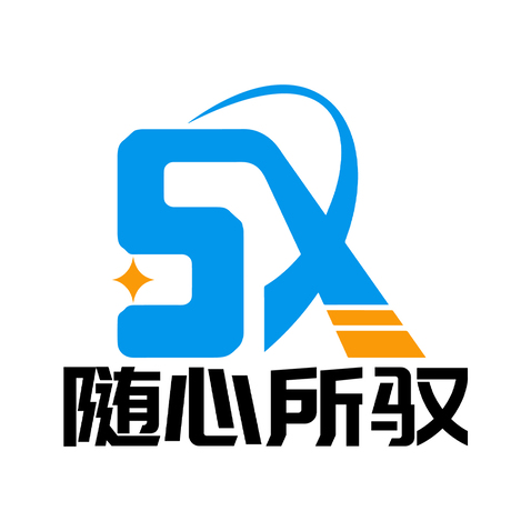 随心所欲logo设计