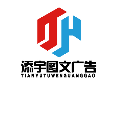 首字母设计logo设计