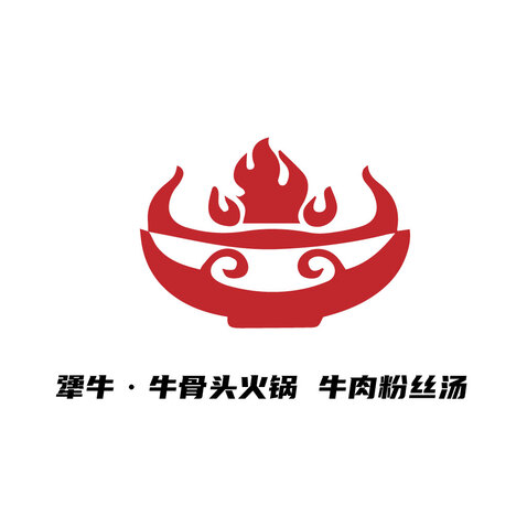 牛肉火锅logo设计