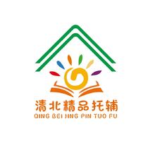 清北托辅