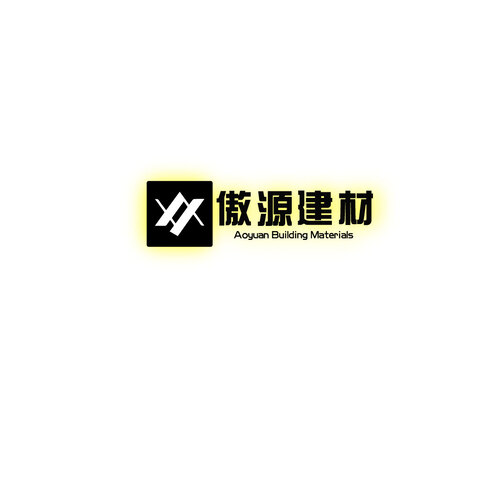 傲源建材logo设计