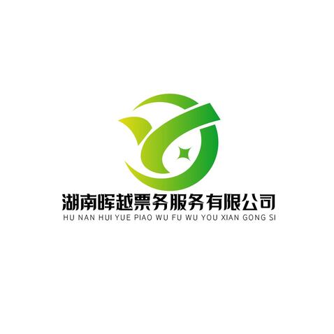 湖南晖越票务服务有限公司logo设计