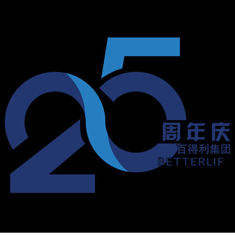 25周年庆logo设计