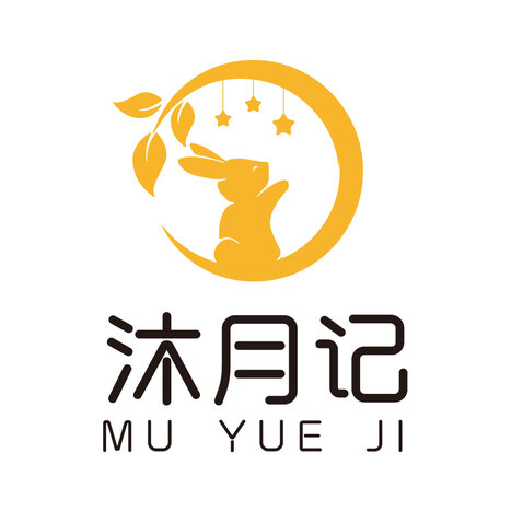 沐月记logo设计